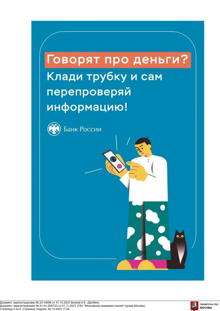 XYrW8YXEUpgNb0SFPYbW2AlsBBHsP0uKJYo6EqsYIW_ny7M4E5xMqbf-SgTjBJbjiQrTeS7Ikc42E6IS0GIe9kQrNDrPIjfZ3WHGqT8X9cgYY68MbJg8ujzXPfVc.jpeg