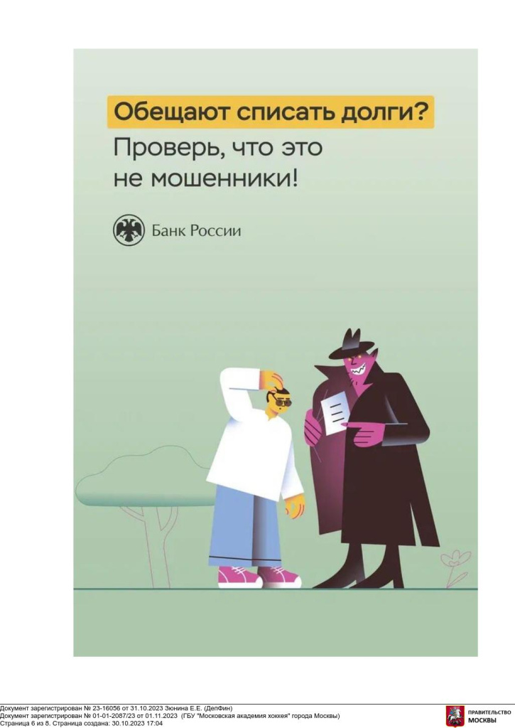 XYrW8YXEUpgNb0SFPYbW2AlsBBHsP0uKJYo6EqsYIW_ny7M4E5xMqbf-SgTjBJbjiQrTeS7Ikc40E6IS0GQe9gUmzCmLf73FKfeTlg3oUswISm4GIUqf5IwFGp7D.jpeg