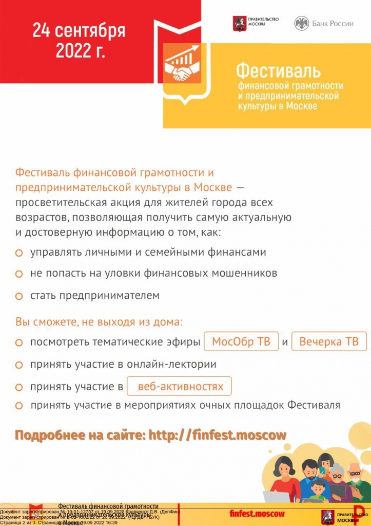 zvf89ZhJpuE9Vrl4qTj1y9yc8j0M5DKtGJmic8J3u3UlhSE_DjNa3yunXchOCIGiN2KWnnXYbBn0VKGvk2J3n95bZut0FCPToZuv5eHKPV8olgRaiJwRVC-6FrBU.jpg