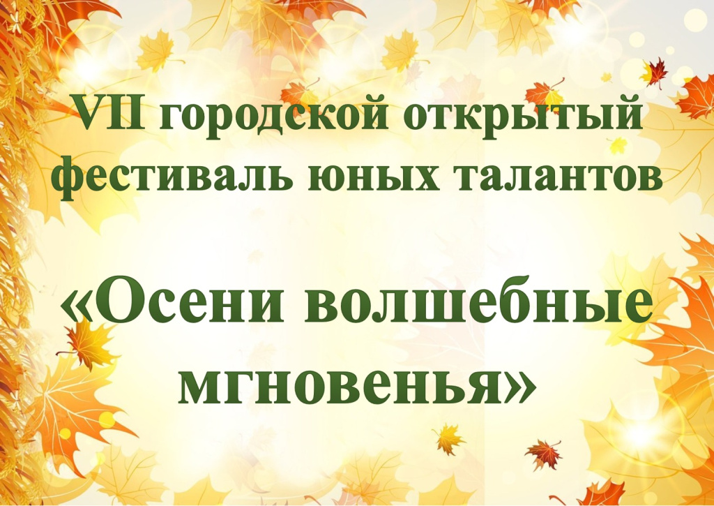 WhatsApp Image 2024-10-04 at 13.25.39.jpeg