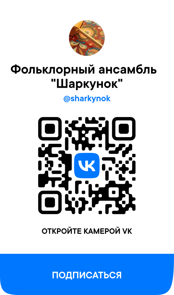 qr_sharkynok.png