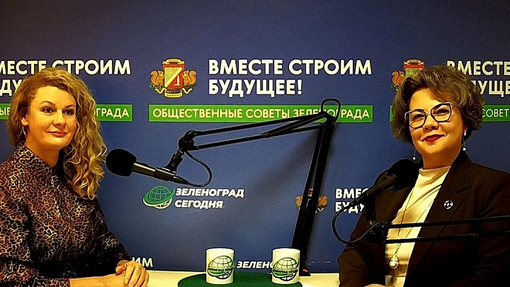 "Ох, уж это сольфеджио!" 